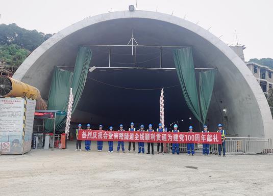 湛江隧道混凝土养护帐篷 PVC隧道高温蒸汽混凝土养护支架气囊